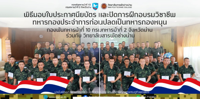 12 6 69